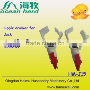 Manufacture of Duck Nipple Drinker made by Haimu in Qingdao