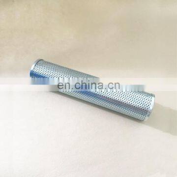 Inline Hydraulic Return Filter SH52762 photo-6
