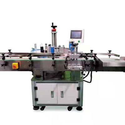 Horizontal Round Bottle Labeling Machine/Eye Drops Labeling Machine For Sale photo-2