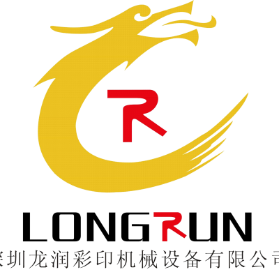 Shenzhen longrun color printing machinery and Equipment Co., Ltd.