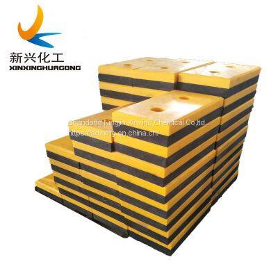 Plastic UHMWPE Polyethylene Truck Dock Bumper photo-4