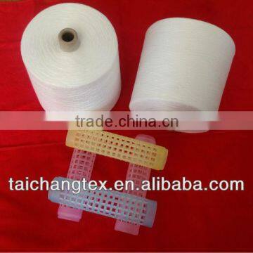 high tenacity 100% spun polyester yarn for sewing thread manufacturing processsewing thread cutter