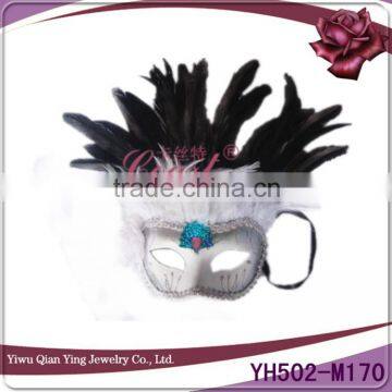 cheap smart& nice feather wedding party eye mask