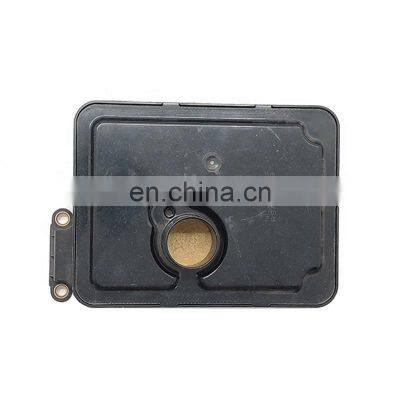 High Performance Engine Parts A/T Filter Transmission Filter 4632126000 46321 26000 46321-26000 Fit For Hyundai Korean Car photo-2