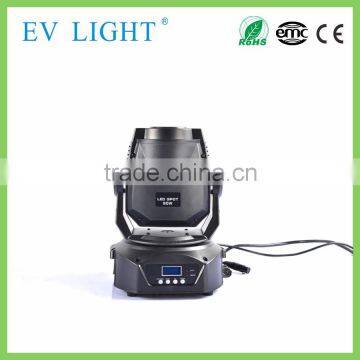 Manufacturer of Outdoor Moving Head Light, Led Zoom Moving Head Light, Moving Head Sharp dj Light photo-2