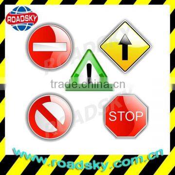 No Parking Sign Board, Outdoor Sign, Sign Board                        
                                                Quality Choice