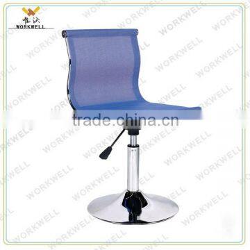 WorkWell Mesh Colorful Steel Bar Chair (Kw-B2029) photo-3