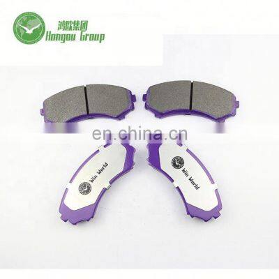 High Quality Ceramic Brake Pads Making Machine for NISSAN