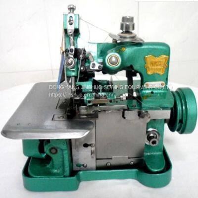 GN1-1 Overlock sewing machine  Three wire locked stitcher  XIN BUTTERFLY BRAND Household overlock sewing machine