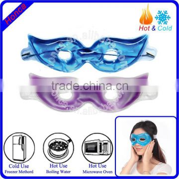 microwavable heating pad for eye