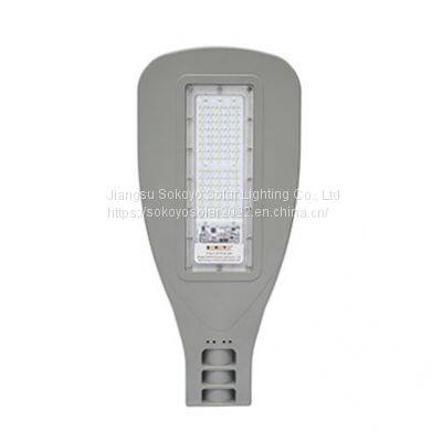IOT STREET LIGHT CONTROLLER SYSTEM