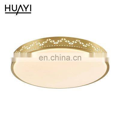 HUAYI Best Selling Modern Surface Mount Gold Round Shape 18W Luxury Decoration LED Ceiling Light