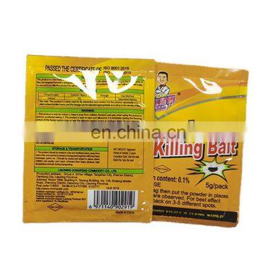 Professional supplier fly bait trap with good quality