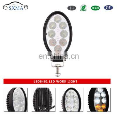 5w Led Work Light ,Yellow Auto Driving Work Light LED6461 photo-2