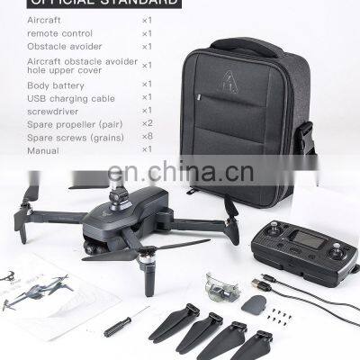 High Accuracy 4K Gps Positioning Brushless Motor Remote Control Aircraft Hd Camera Drone Aerial Photography Unmanned Aircraft photo-2