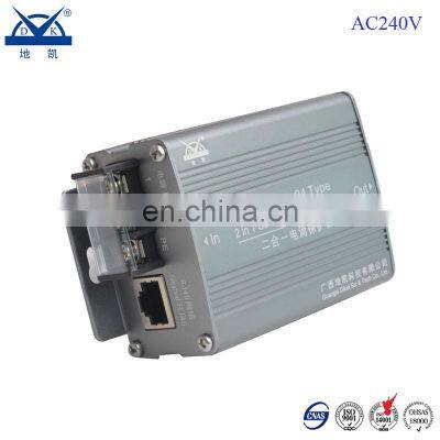 DK Brand 2 in 1 Power and Signal Lightning Surge Protector Monitor Network Surge Protector Spd photo-3