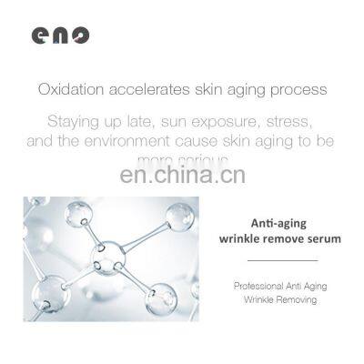 OEM ODM Pure Wholesale Organic Private Label Wrinkle Removal Anti Aging Serum photo-4