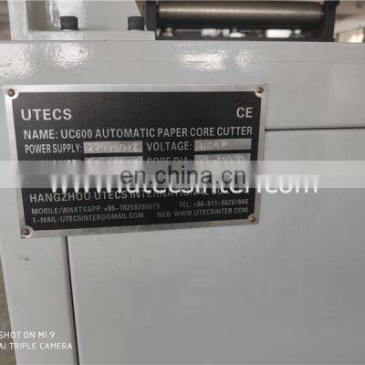 UC600 3 Inch Automatic Paper Core Converting Machine, Automatic Push Out Kraft Paper Pipe Tube Cutter photo-3