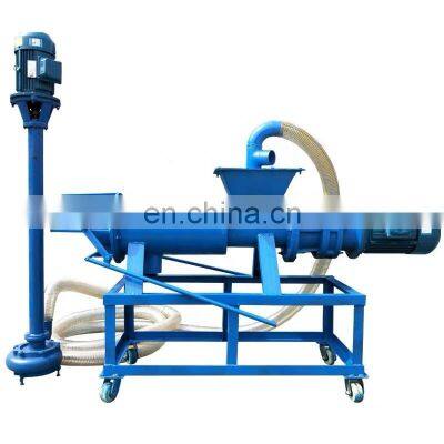 cow pig manure dewatering machine price