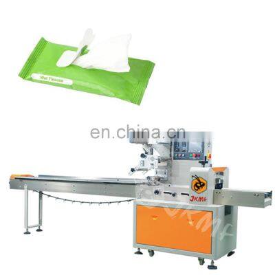 Down Pillow Napkin Packaging Machine Pillow Tissue Packing Machine