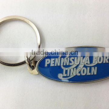 2014 hot peninsula ford lincoln metal sliver key chain