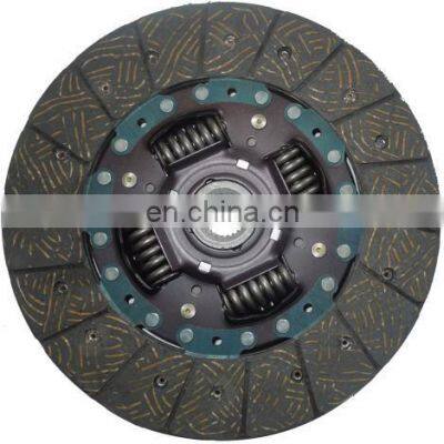 GKP9033B02/ 31250-55030 GKP Brand High Quality Auto Clutch Disc/plate photo-2