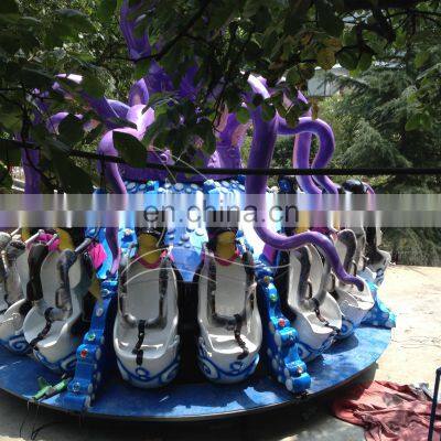 Happy Amusement Rides Park Octopus Game Swing Machine for Children photo-2