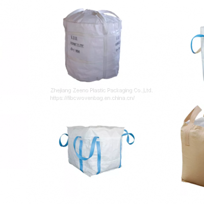 ФИБС мешки для мусора из полипропилена photo-2