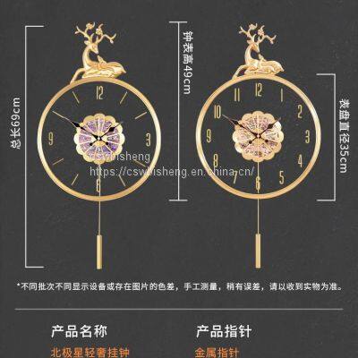 Handicraft Clock photo-3