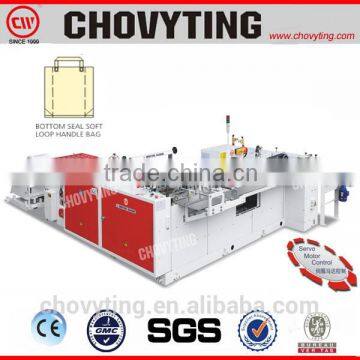 Automatic bottom sealing soft loop bag plastic bag carrier bag machine