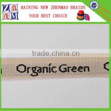 Good Wholesale Polyester Ribbon Jacquard Custom Logo Webbing photo-2
