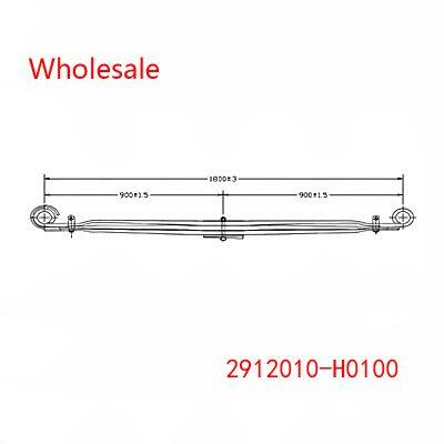 2912010-H0100 Front Axle wheel parabolic spring arm of  Heavy Duty Vehicle Wholesale For DongFeng