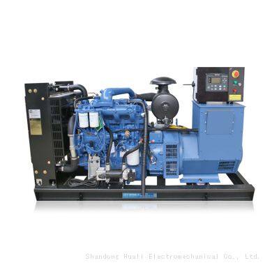 Three Phase Diesel Generator Power Generator 50kw Generator Made In China photo-3