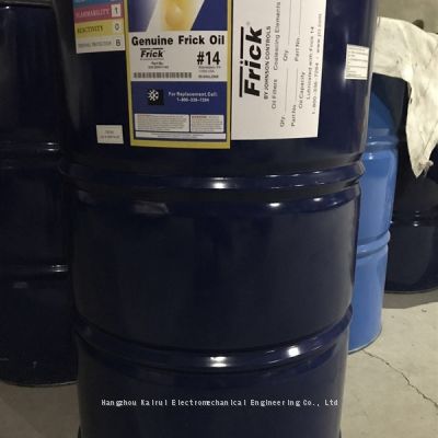 York Frick Industrial Refrigeration, York Refrigeration Oil,#2A,#3,#4,#6,#7etc