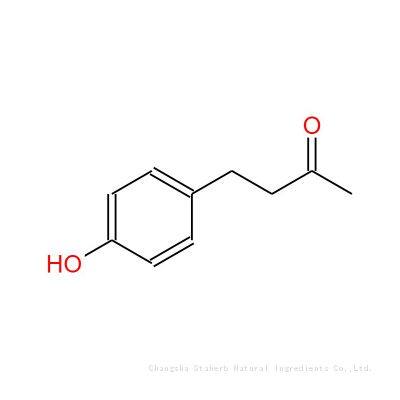 100% Natural Raspberry Extract, Raspberry Ketone 99% for Weight Loss Cas Number 5471-51-2 photo-3