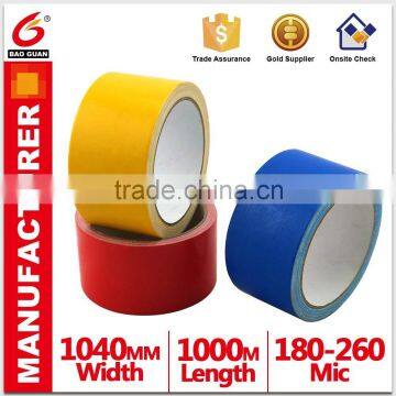 Custom Colored Duct Tape In Jiangmen,China