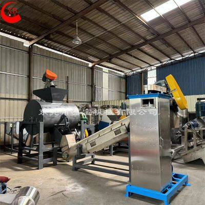 Plastic Washing Line Vertical Dewatering Machine Dryer