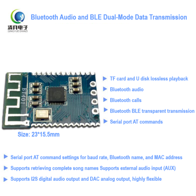 BT401 Bluetooth Audio Module 5.0 Data Transmission BLE SPP I2S Output Digital Serial AT Control USB TF Card SPI Flash PalyBack Bluetooth Speaker DIY