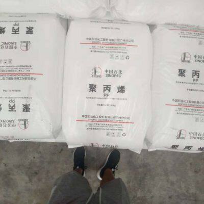 Virgin PP Granules BOPP Plastic Film Grade PPH-GF08 PP Resin Polypropylene Raw Material Price Natural PP Granules Extrusion Grade