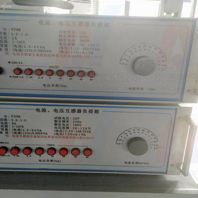 NANAO ELECTRIC Manufacture NAFY Series Current Load Box