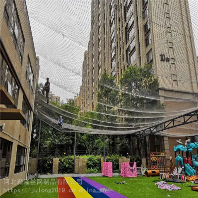 316 Stainless Steel Safety Net Corrosion-Resistant for Harsh Environments photo-4