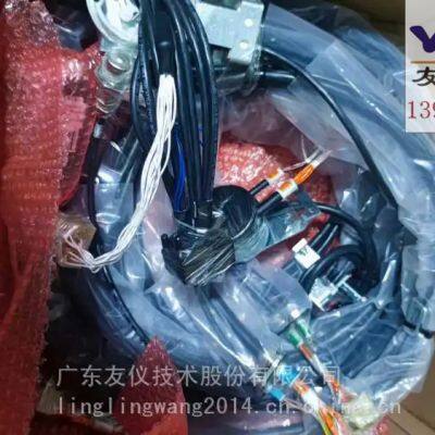 Fanuc A660-4005-T080 A660-2007-T299 Robot connection line