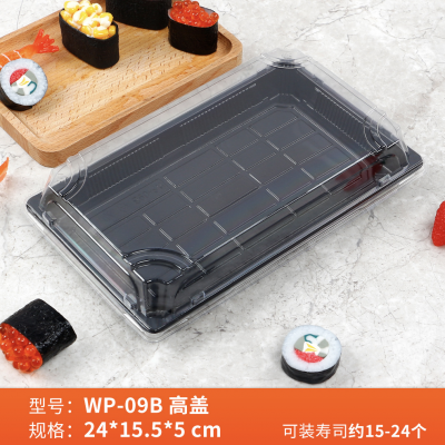 Food Grade PET Sushi Box Sushi Container With Anti Fob Clear Lid for Restaurant and Takeaway photo-2