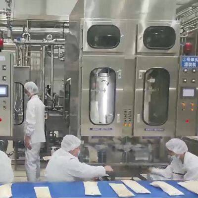 Liquid Egg Packaging Machine,Cream Packaging Machine,Saide-SJYB-ⅢSD-F photo-2