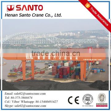 CE/ISO Standard Steel Structure 35Ton Rail Mounted Container Gantry Crane