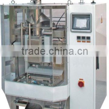 XFL-200 instant rice packaging machine