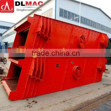 circular stone vibrating sifter screen sieve