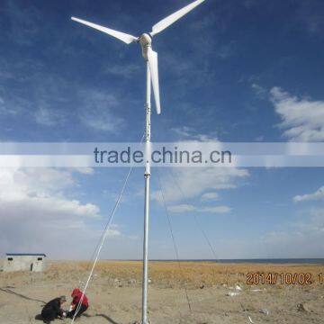 pitch control 10KW HAWT Wind Generator