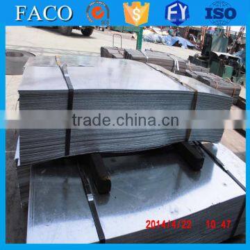 ms sheet metal ! price of steel plate sae 1015 carbon steel plate