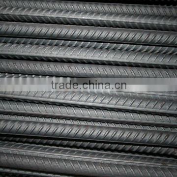 hot rolled ribbed steel bar